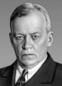 Лузин Николай Николаевич